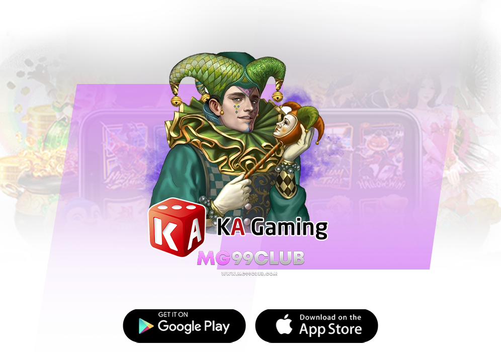 KA Gaming เล่นออนไลน์ผ่านเว็บแท้
