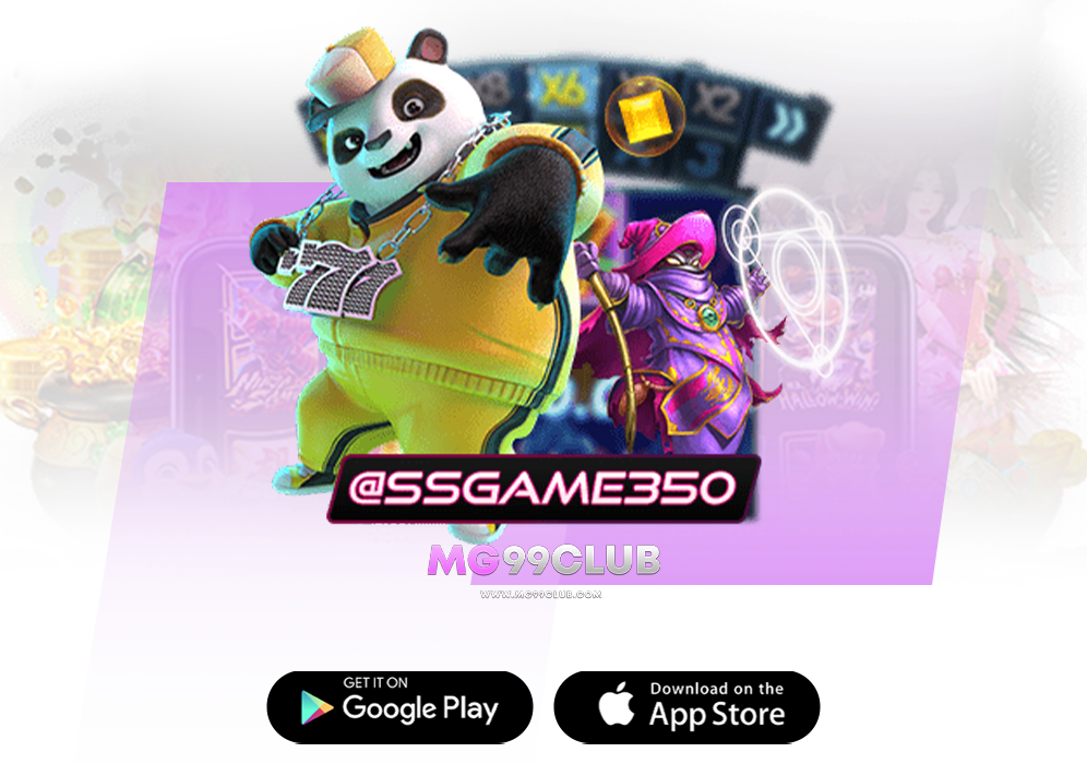SSGAME350 เว็บเล่นสล็อตออนไลน์